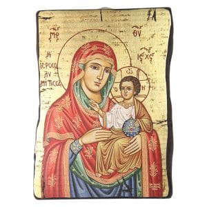 Mary Of Jerusalem 2 Icon on wood